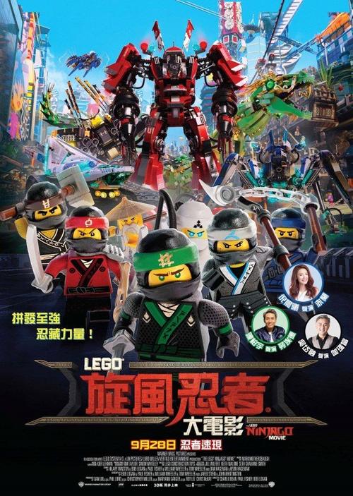 瑞德学院成绩单办理