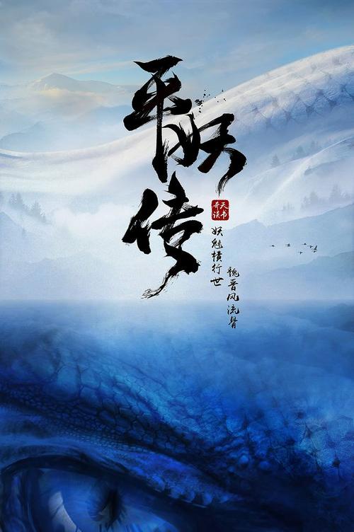 日本东京情报大学毕业证电子图